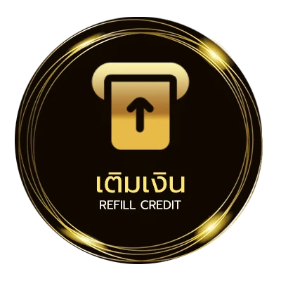 ฝากเงิน ราคาบอลวันนี้ทีเด็ด อัตโนมัติ 24 ชั่วโมง